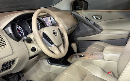 Nissan Murano, 2013 год, 1 195 000 рублей, 7 фотография