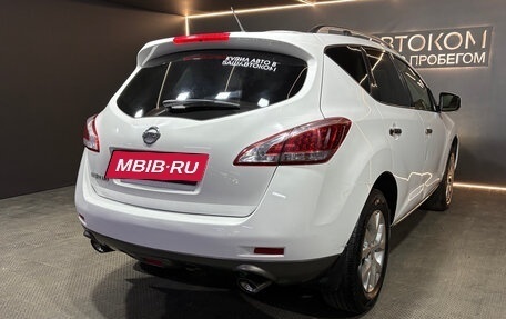 Nissan Murano, 2013 год, 1 195 000 рублей, 4 фотография