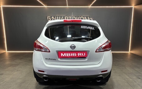Nissan Murano, 2013 год, 1 195 000 рублей, 5 фотография