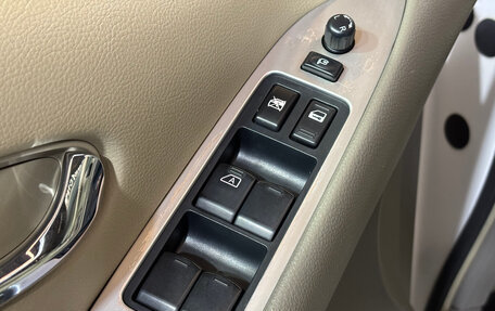 Nissan Murano, 2013 год, 1 195 000 рублей, 15 фотография