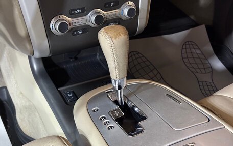 Nissan Murano, 2013 год, 1 195 000 рублей, 14 фотография