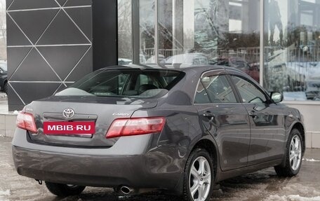 Toyota Camry, 2008 год, 1 335 000 рублей, 5 фотография