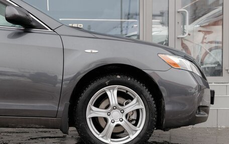 Toyota Camry, 2008 год, 1 335 000 рублей, 9 фотография
