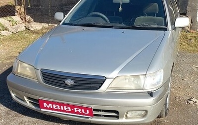 Toyota Corona IX (T190), 2001 год, 550 000 рублей, 1 фотография