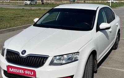 Skoda Octavia, 2014 год, 1 550 000 рублей, 1 фотография