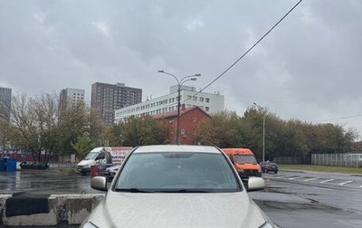 Toyota RAV4, 2008 год, 945 000 рублей, 1 фотография