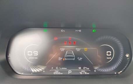 Geely Emgrand, 2024 год, 1 509 000 рублей, 10 фотография