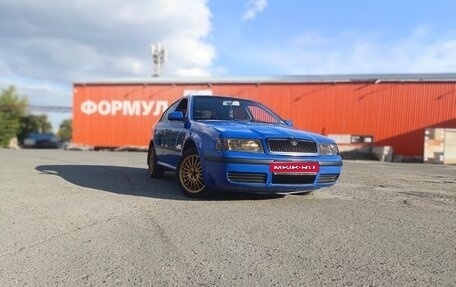 Skoda Octavia IV, 2007 год, 499 000 рублей, 1 фотография