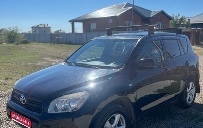 Toyota RAV4, 2008 год, 1 100 000 рублей, 1 фотография
