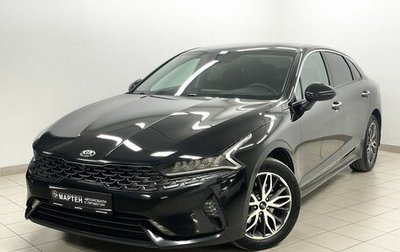 KIA K5, 2021 год, 2 965 000 рублей, 1 фотография