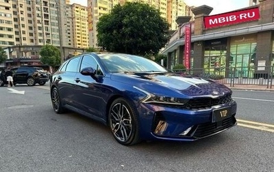 KIA K5, 2021 год, 2 120 469 рублей, 1 фотография