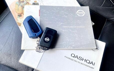 Nissan Qashqai, 2007 год, 850 000 рублей, 2 фотография