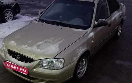 Hyundai Accent II, 2006 год, 320 000 рублей, 2 фотография