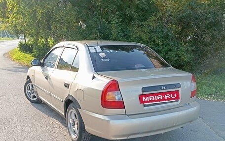 Hyundai Accent II, 2006 год, 320 000 рублей, 9 фотография