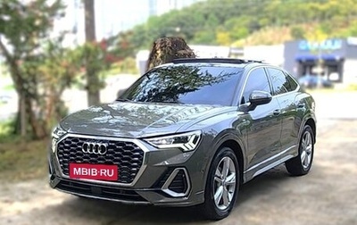 Audi Q3, 2022 год, 2 990 143 рублей, 1 фотография