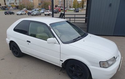 Toyota Corsa, 1997 год, 320 000 рублей, 1 фотография