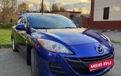 Mazda 3, 2010 год, 950 000 рублей, 1 фотография