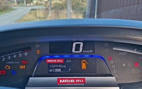 Honda Freed I, 2012 год, 1 200 000 рублей, 2 фотография