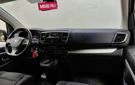 Peugeot Traveller I, 2018 год, 2 388 000 рублей, 15 фотография