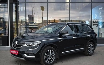 Renault Koleos II, 2018 год, 2 240 000 рублей, 1 фотография