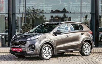 KIA Sportage IV рестайлинг, 2016 год, 1 595 000 рублей, 1 фотография