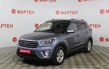 Hyundai Creta I рестайлинг, 2017 год, 1 799 000 рублей, 1 фотография