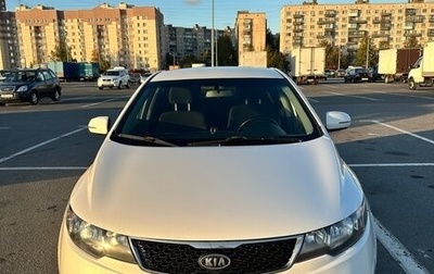 KIA Cerato III, 2012 год, 701 000 рублей, 1 фотография
