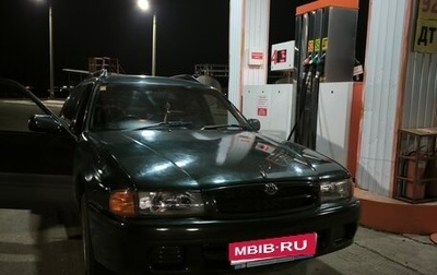 Mazda Capella, 1997 год, 300 000 рублей, 1 фотография