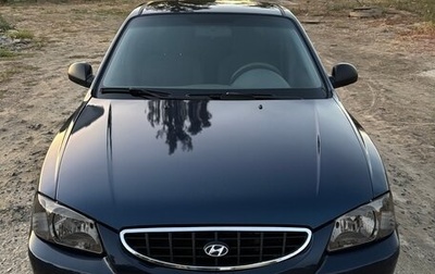 Hyundai Accent II, 2008 год, 390 000 рублей, 1 фотография