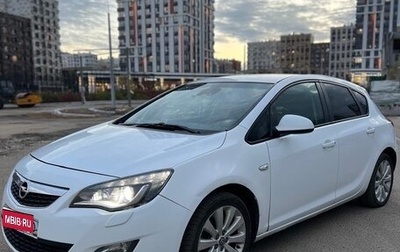 Opel Astra J, 2011 год, 850 000 рублей, 1 фотография