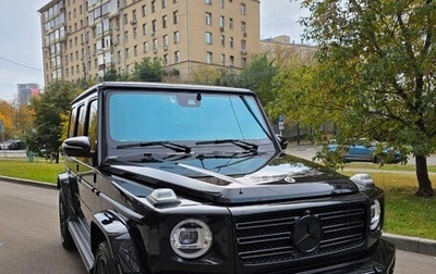Mercedes-Benz G-Класс W463 рестайлинг _iii, 2021 год, 20 000 000 рублей, 1 фотография