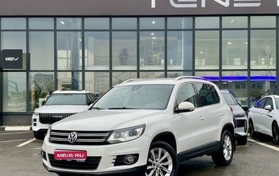 Volkswagen Tiguan I, 2013 год, 1 449 000 рублей, 1 фотография