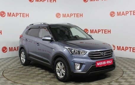Hyundai Creta I рестайлинг, 2017 год, 1 799 000 рублей, 3 фотография