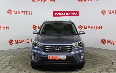 Hyundai Creta I рестайлинг, 2017 год, 1 799 000 рублей, 2 фотография