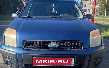 Ford Fusion I, 2007 год, 350 000 рублей, 3 фотография