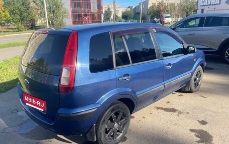 Ford Fusion I, 2007 год, 350 000 рублей, 4 фотография