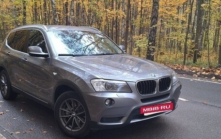 BMW X3, 2012 год, 1 900 000 рублей, 3 фотография