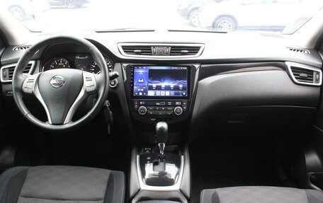 Nissan Qashqai, 2015 год, 1 357 000 рублей, 7 фотография