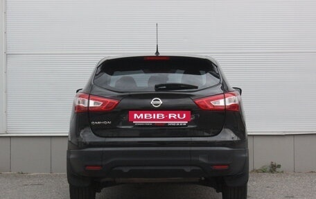 Nissan Qashqai, 2015 год, 1 357 000 рублей, 4 фотография