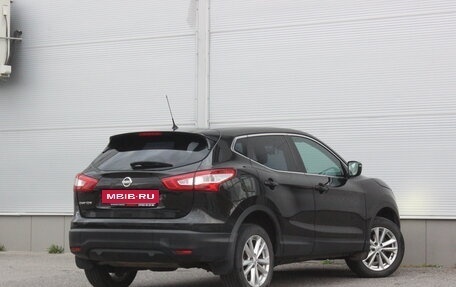 Nissan Qashqai, 2015 год, 1 357 000 рублей, 2 фотография