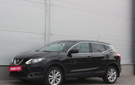 Nissan Qashqai, 2015 год, 1 357 000 рублей, 5 фотография