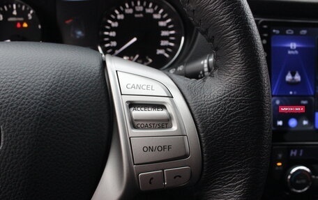 Nissan Qashqai, 2015 год, 1 357 000 рублей, 23 фотография