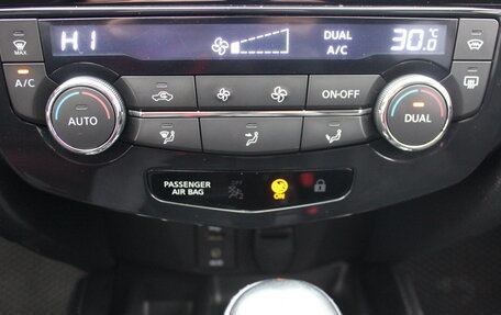 Nissan Qashqai, 2015 год, 1 357 000 рублей, 27 фотография