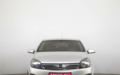 Opel Astra H, 2007 год, 449 000 рублей, 1 фотография