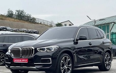 BMW X5, 2022 год, 6 978 541 рублей, 1 фотография
