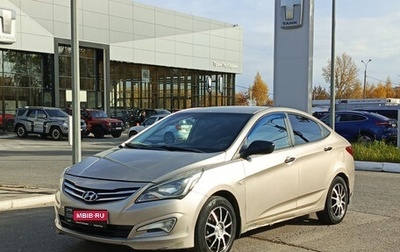 Hyundai Solaris II рестайлинг, 2011 год, 441 000 рублей, 1 фотография