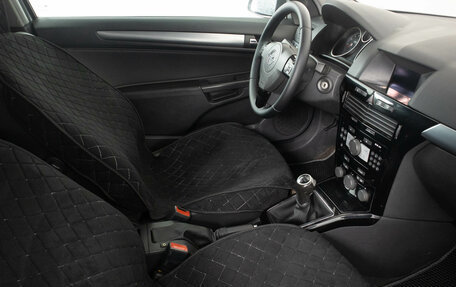 Opel Astra H, 2007 год, 449 000 рублей, 10 фотография