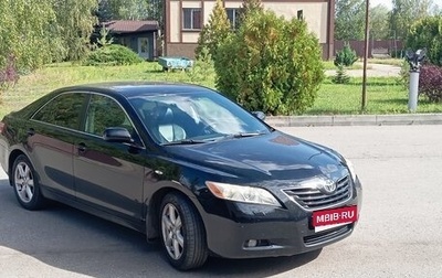 Toyota Camry, 2006 год, 1 100 000 рублей, 1 фотография