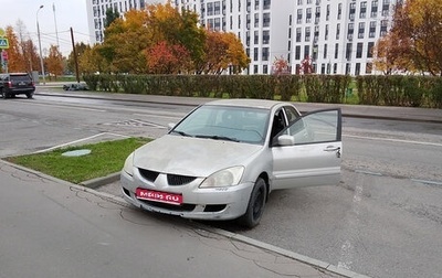 Mitsubishi Lancer IX, 2005 год, 180 000 рублей, 1 фотография