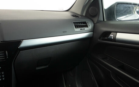 Opel Astra H, 2007 год, 449 000 рублей, 13 фотография
